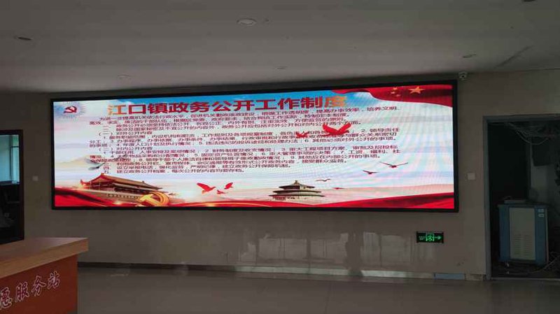 涵江网站建设：拥抱互联网时代的智慧选择